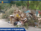 Волжане задыхаются от вони помоев: проблема с вывозом мусора до сих пор актуальна в Волжском