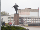 Календарь Волжского: 21 октября открыли памятник Ленину