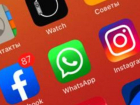 Instagram, Facebook и WhatsApp перестали работать в России и в соседних странах