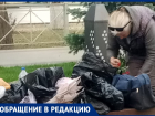 Уличные торговцы оккупировали лавочки на аллее в Волжском