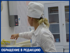 Волжанке с кровотечением отказали в оказании первой помощи 