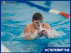 Плавание как стиль жизни: в Волжском прошел чемпионат