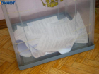 Итоги первого дня президентских выборов в Волжском