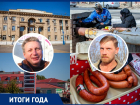 Нищета, дефицитный бюджет и убийственная инфляция: чем запомнилась экономика в 2021 году в Волжском