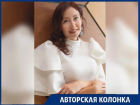 Эскалацию конфликтов на мировой арене предрек волжский астролог в сентябре 2026 года
