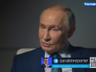 «Россия. Кремль. Путин. 25 лет»: документальный фильм о пути лидера и судьбе страны вышел на федеральном канале