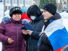 Участникам митинга грозит «уголовка»: полиция предупреждает жителей Волжского