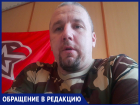 «Два депутата посодействовали моему увольнению», - преподаватель