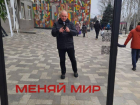 Игорь Николаевич раскрыл тайну нового арт-объекта в Волжском