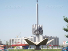Знаменитую скульптуру "25 лет Волжскому" запланировали капитально отремонтировать до начала ноября