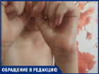 "Так нельзя, это же ребенок",- волжанка