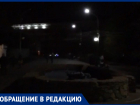 «Рай для маньяков», - волжанин об освещении в парке «Гидростроитель»