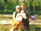 Бастрыкин затребовал доклад о ходе расследования дела о девушке, найденной в холодильнике в Волжском