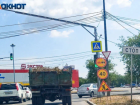 Волжскую ГЭС закрыли до 1 августа доя большегрузов