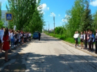 Школьники Волжского приняли участие в акции “Дети на дороге”