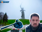 Волжане посчитали видео оскорбительным: блогеру из Башкирии грозит до 5 лет по статье о реабилитации нацизма