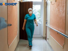 За взятки за выдачу подложных сертификатов о вакцинации осудят врача в Волгоградской области 