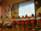 Молодые профессионалы будут "биться" в Волжском 