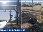 На Пушкина открытый люк: будьте бдительны, чтобы не провалиться в канализацию