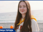 Будущее Волжского: как зуммеры покорят этот мир, на своем примере показала 16-летняя Анна Селиванова   
