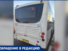 «Нас хотели высадить»: волжанка рассказала о споре с кондуктором в автобусе
