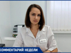 Почему мужчинам нельзя игнорировать сигналы ЖКТ, рассказал врач из Волжского