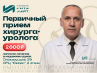 Если осень вернула дискомфорт – пора позаботиться о себе