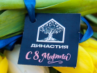 Весенний сюрприз для женщин от ЖК «Династия Парковый»