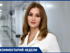 Волжский гинеколог о том, как скрытые инфекции разрушают женское здоровье изнутри