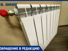 Волжане замерзают в собственных квартирах из-за резкого похолодания