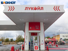 Ходовой бензин снова подорожал в Волжском: статистика