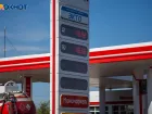 Цены на бензин по данным росстата дороже, чем на самом деле