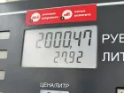 «Скоро по сотке будем отдавать»: жители Волжского в шоке от цен на бензин