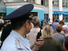 Торжественные линейки в Волжском прошли без происшествий, - полиция 