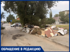 Мусорная ловушка в Волжском: площадка на пересечении Большевистской и Смирнова утопает в отходах