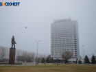 Облака и ветер предсказывают синоптики в воскресенье в Волжском: прогноз погоды