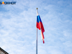 Волжане признались, что собираются посетить Всероссийский день поля только ради выступления звезд