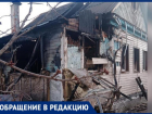 2 ребенка были внутри: о последствиях страшного пожара рассказали жители Волжского