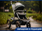 Подростки справили нужду в детскую коляску волжанки, оставленную в подъезде дома