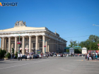 Волжский парк «Гидростроитель» закроют для горожан