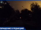 «Повезет, если доберешься домой без травм», - волжанин об отсутствии освещения между школой и гимназией