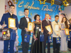 Перспективные и талантливые: в Волжском наградили победителей "Молодежного триумфа"