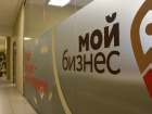 Обучение для представителей малого и среднего бизнеса доступно бесплатно для волжан 