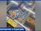 Волжанка рассказала, как в магазине ей отказались продавать мороженое: видео