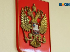Законы, вступающие в силу в декабре: от пожизненного срока до поддержки ветеранов
