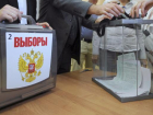 Политические партии в Волжском активно включились в борьбу в Госдуму