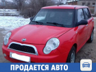 Комфортная и экономичная машинка ждет хозяина в Волжском