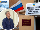 От обысков до обвинительного заключения: как судили заммэра Волжского Виктора Сухорукова