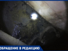 Третий год с пробитой канализационной трубой в подвале живет МКД в Волжском