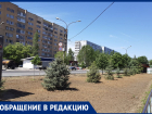 «Радует, что мэр Игорь Воронин занимается городом», - волжанка